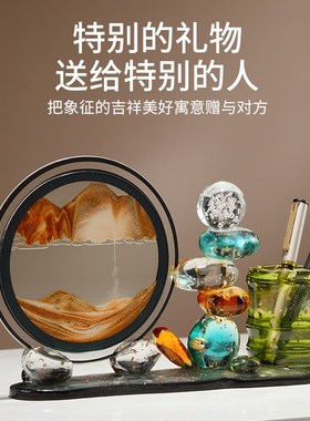 节节高升流沙画摆件笔筒高级感卧室书房工位M办公室装饰送老师长