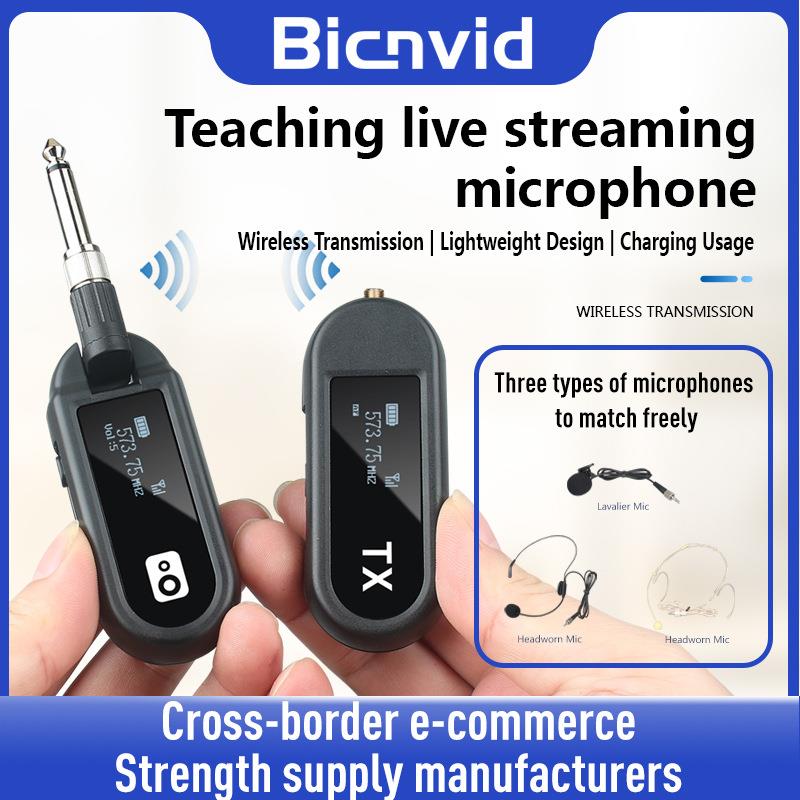 Fitness coach special headset, spinning bicycle, hidden head-mounted U-segment microphone, lecture and hosting microphone