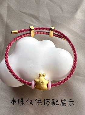 可调节手链伸缩手绳钢丝绳皮绳可穿转运珠3DM硬金防水情侣2.5mm