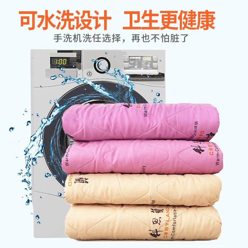 车载电热毯12V车用24V大货车户外直流低压双人房车SUV轿车电褥子,淘宝优惠券,粉丝福利购,淘宝优惠卷