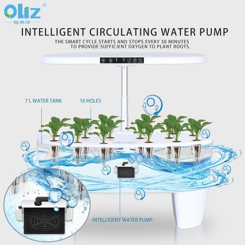 跨境热销款植物机水培种植机智能种植机室内多功能种植育苗补光灯,淘宝优惠券,粉丝福利购,淘宝优惠卷