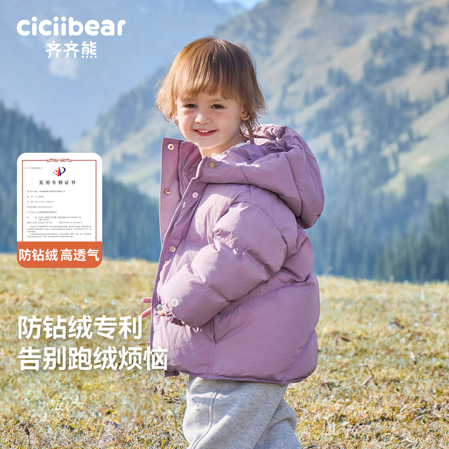 图 2