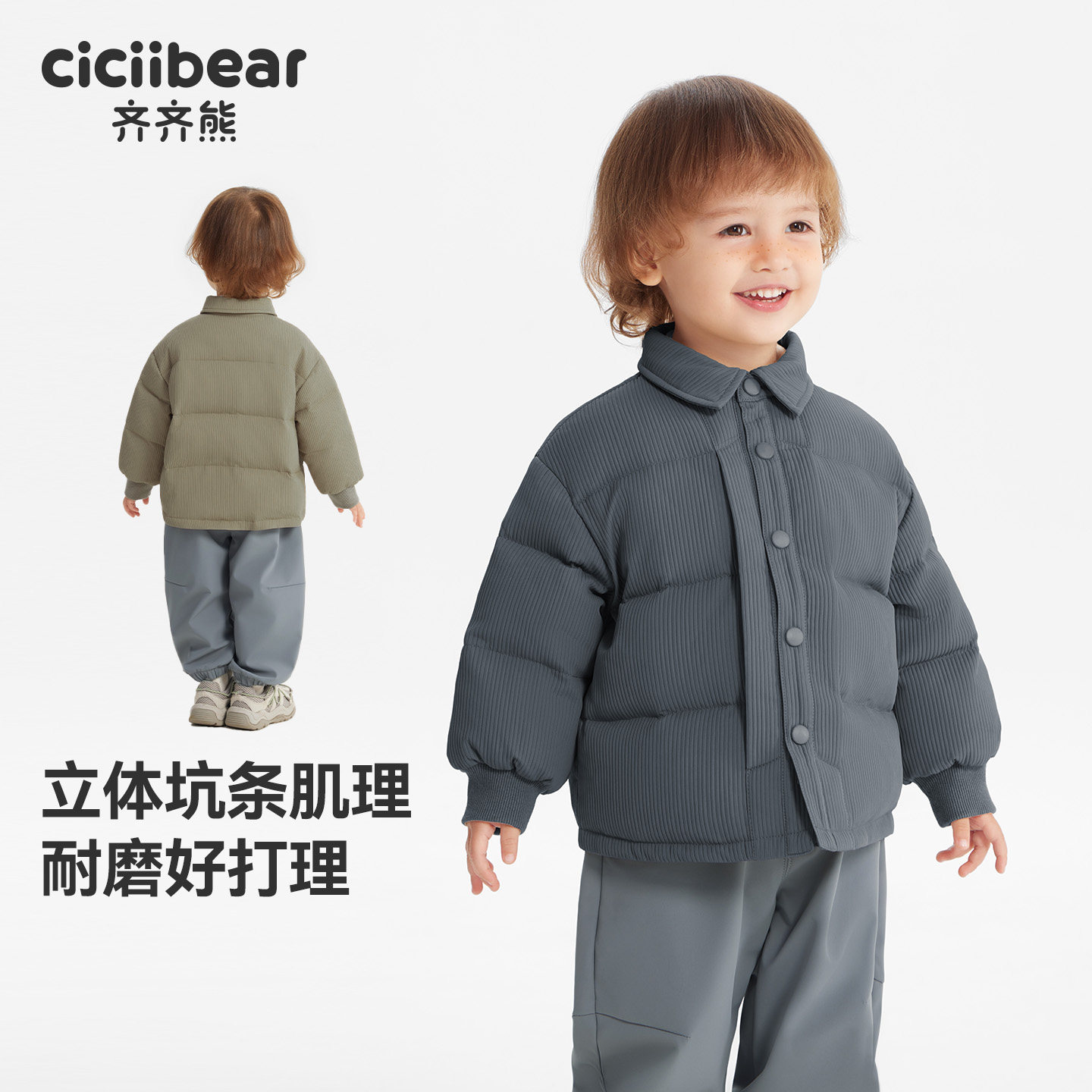 图 2