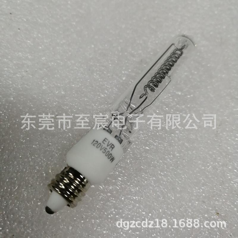 USHIO牛尾卤钨灯EVR 120V-500WGS E11螺口 120V500W对色灯箱光源 - 图0