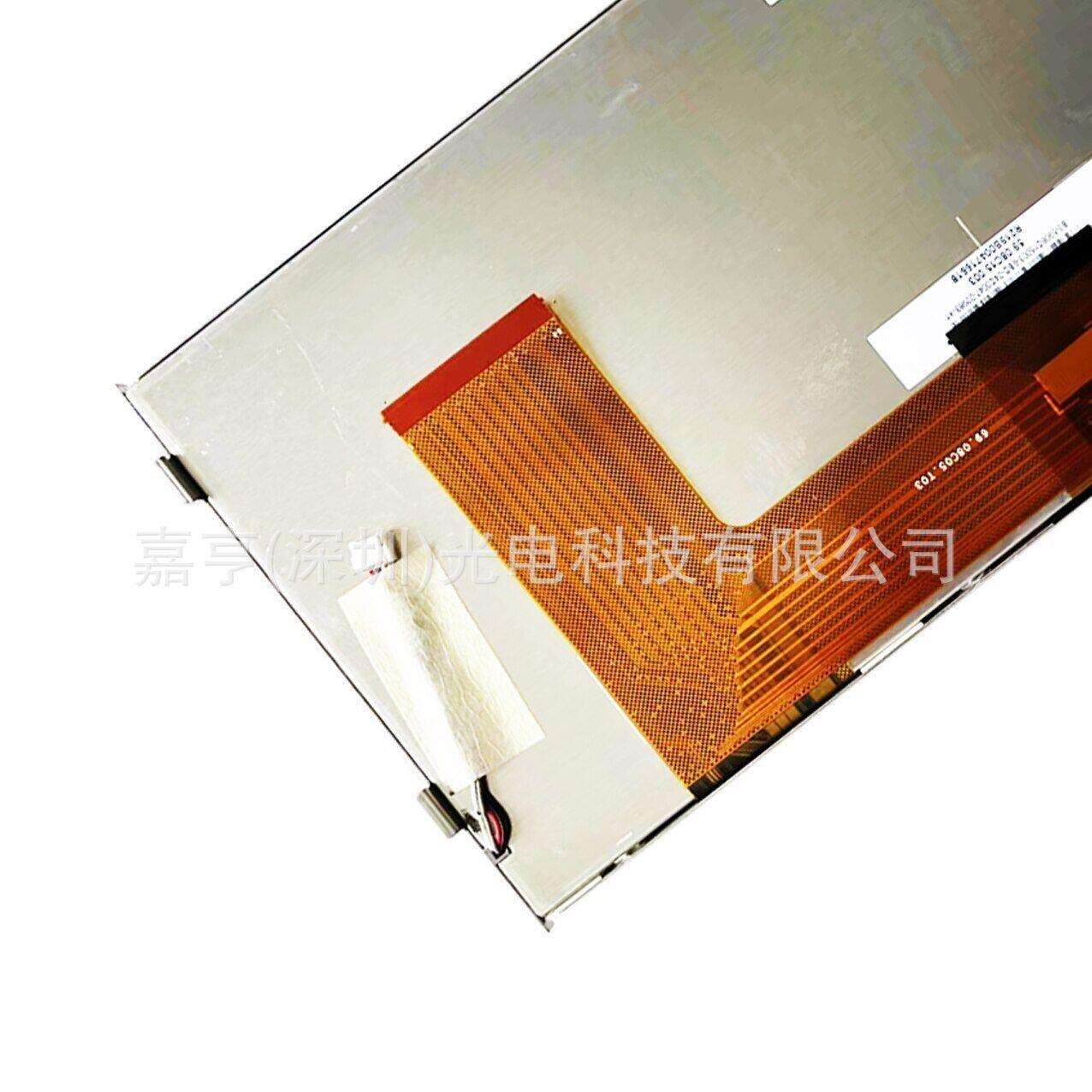 8寸液晶屏显示屏电容触摸屏C080VVT03.0 C080VW04 V0 C080VVT03.0 - 图2