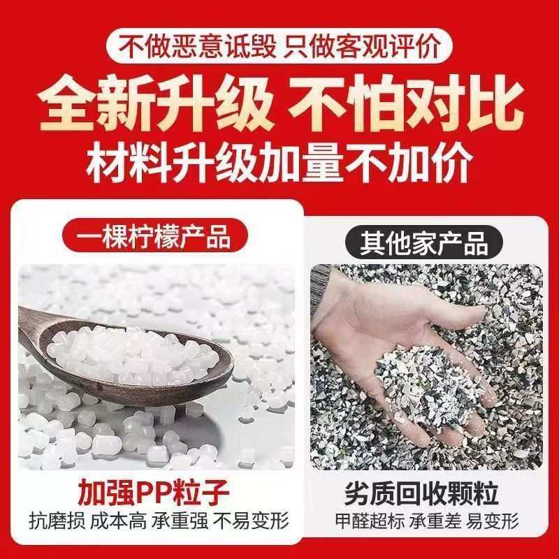 塑料椅子家用加厚北欧餐厅靠背椅餐桌商用餐椅现代简约舒适凳子厂,淘宝优惠券,粉丝福利购,淘宝优惠卷