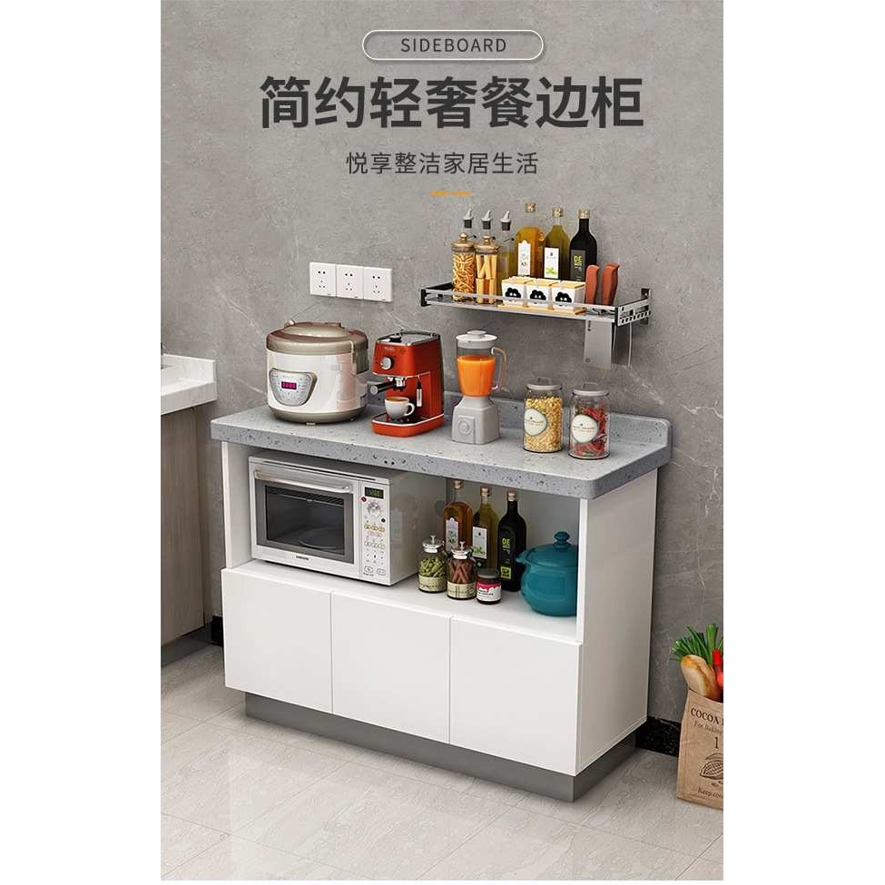厨房大理石橱柜餐边柜储物柜灶台碗柜多功能置物收纳柜中岛台切菜,淘宝优惠券,粉丝福利购,淘宝优惠卷