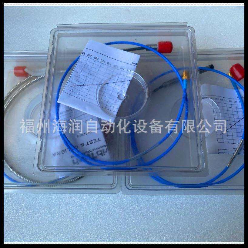 TM621-A00-B00-C00-D00-E00-G00-IO-M1 ProvibTech 派利斯 现货,淘宝优惠券,粉丝福利购,淘宝优惠卷