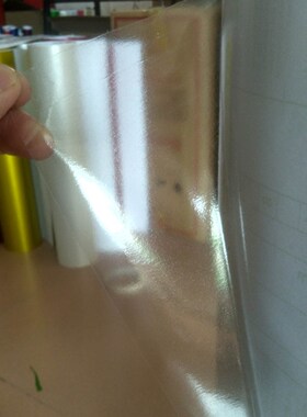 转移膜广告刻字透明移位纸 硅藻泥专用即时贴不干胶diy墙贴定位膜