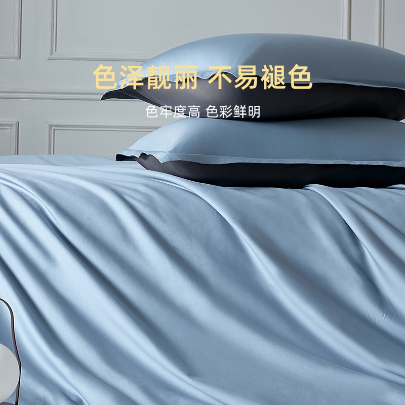 100支长绒棉被套单件全棉单人被罩150x200x230秋冬磨毛四件套 - 图1