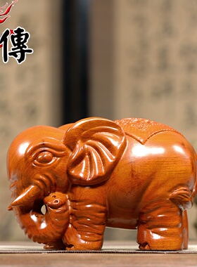 木雕大象摆件实木头雕刻一对象大号红木家居装饰品客厅玄关工艺品