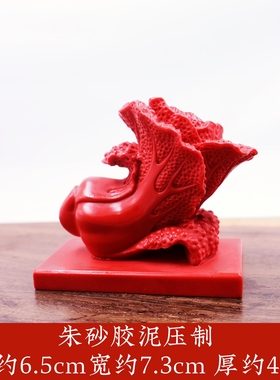 朱砂胶泥立体白菜装饰摆件