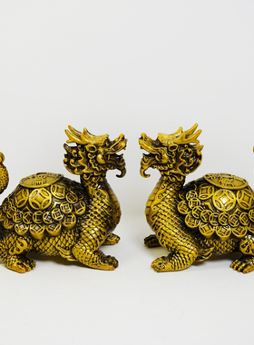 黄铜金钱龟办公室客厅装饰品黄铜龙龟摆件新中式家居工艺吉祥摆件