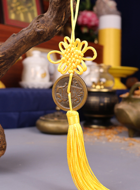 四大神兽黄铜加厚加大青龙白虎玄武朱雀四象包挂钥匙扣吉祥挂摆件