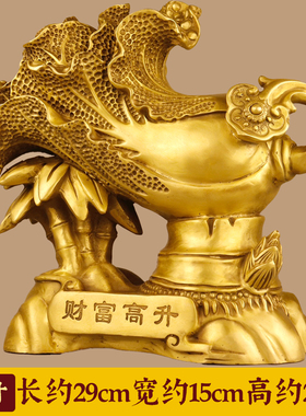 纯黄铜百财聚财白菜如意摆件