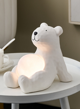 治愈系简约陶g瓷熊摆件可爱创意客厅家居装饰品小夜灯卧室睡眠灯