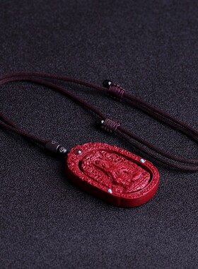 朱砂守护神吊坠属羊猴大日如来属虎虚G空藏本命佛千手观音随身挂