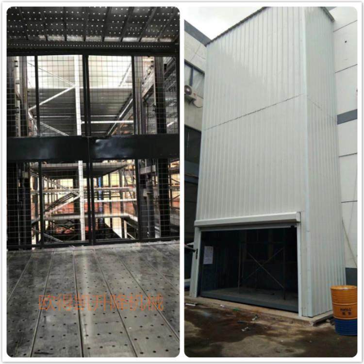 杭州液压货梯升降货梯导轨升降机固定式货梯货物提升机,淘宝优惠券,粉丝福利购,淘宝优惠卷