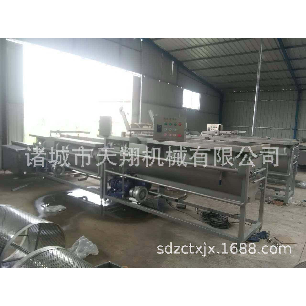 牌胡萝片、藕片涡流清洗机叶菜清洗设备厂家生产,淘宝优惠券,粉丝福利购,淘宝优惠卷