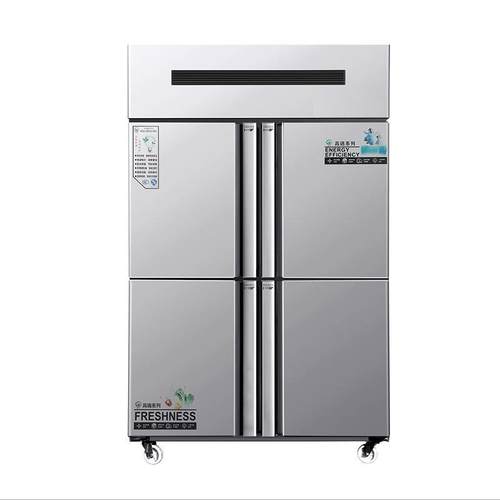 四门冰箱商用四门冰柜立式冷藏冷冻四开门厨房冰柜双温冷藏冰柜 - 图3