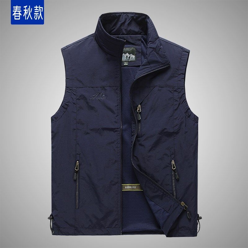 春季薄款爸爸装中老年男士马甲口袋钓鱼背心坎肩休闲工装外套爷爷,淘宝优惠券,粉丝福利购,淘宝优惠卷