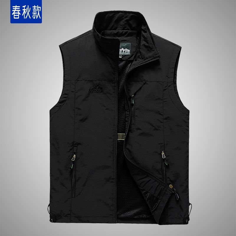 春季薄款爸爸装中老年男士马甲口袋钓鱼背心坎肩休闲工装外套爷爷,淘宝优惠券,粉丝福利购,淘宝优惠卷
