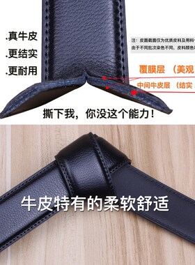 厂家腰带男款 高端真皮自动扣头牛皮商务男式裤腰带皮带男士