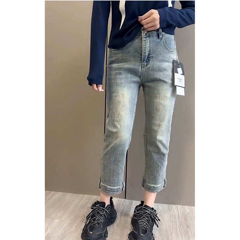 梨型身材裤子大码高腰设计感九分牛仔裤女春胖mm显瘦直筒烟管裤子,淘宝优惠券,粉丝福利购,淘宝优惠卷