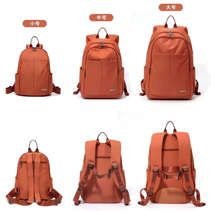 轻便双肩包男户外休闲防水背包短途旅行包大容量防水登山行李包,淘宝优惠券,粉丝福利购,淘宝优惠卷