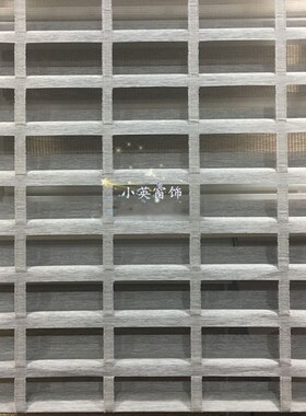 韩式柔纱帘双层加厚梯帘带式纱帘简约窗帘遮阳香格里拉帘