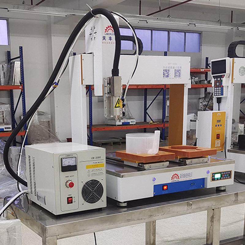 厂家水壶自动点胶机发热盘水壶底座自动点胶加等离子处理,淘宝优惠券,粉丝福利购,淘宝优惠卷