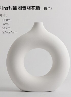 贝汉美黑色手工拉丝大花瓶陶瓷高级感摆件三件套家居装饰品