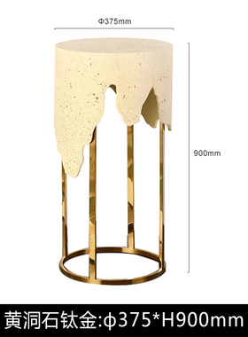 圆柱形底座石材石l墩基座客厅落地大理石柱摆件展示架洞石雕塑摆