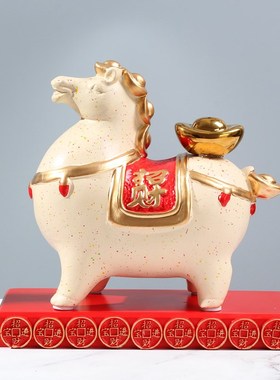 陶瓷马上有钱摆件新中式客厅酒柜装饰品办公室S玄关开业乔迁礼物