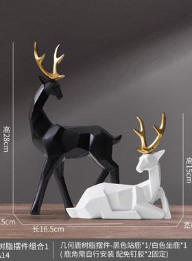 轻奢高档酒柜电视柜摆件玄关客厅八方来财装饰品V乔迁新房子礼品