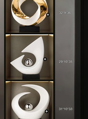 轻奢高档玄关摆件酒店电视u柜客厅桌面办公室家居高级感软装饰品