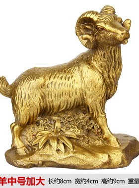 铜十二生肖摆件铜鼠牛虎属兔龙蛇马羊猴鸡狗猪摆件 W铜生肖 摆件