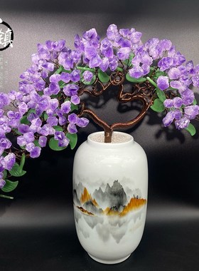 紫水晶发财树黄水晶摇钱树家居摆件客厅玄关O酒柜店铺开业乔迁送