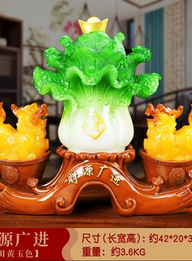 百财如意玉白菜摆件大客厅酒柜饭店铺收银台吧台R摆设创意开业礼