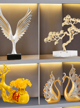 招财鹿酒柜装饰品摆o件家居客厅电视柜发财树乔迁新居礼品开业礼