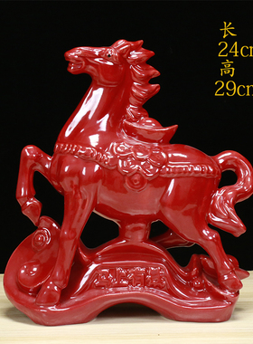 唐三彩陶c瓷马礼品家居办公室客厅摆件红马玄关橱窗工艺品