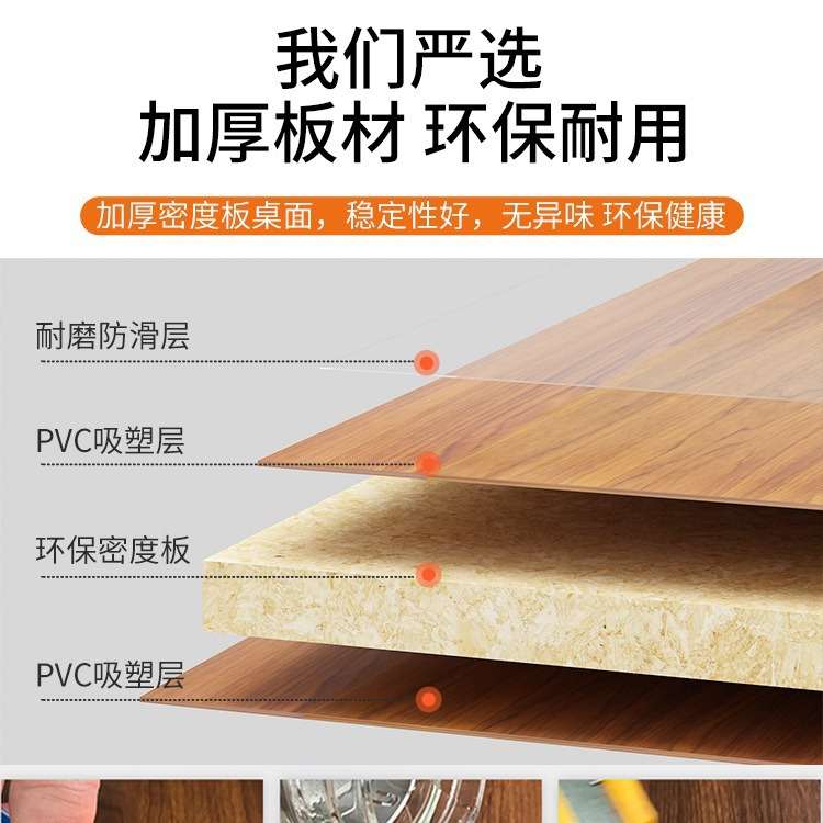 小户型折叠桌餐桌方桌子80cm户外摆摊折叠桌椅家用简易1米吃饭桌 - 图2