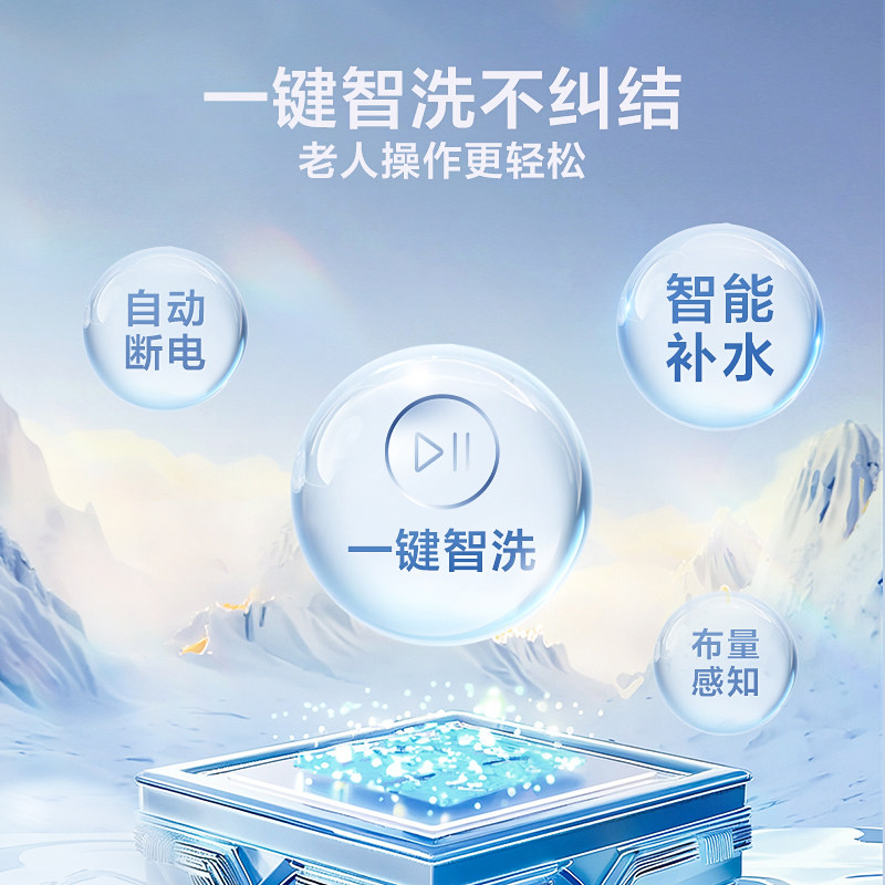 图 3