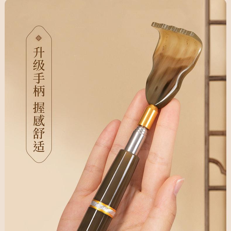 老牛角痒痒挠多功能抓背不求人后背抓痒器女士老头乐耙子 - 图2