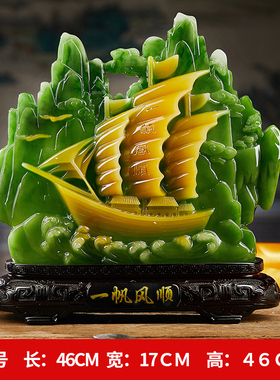 马摆件客a厅玄关吉祥工艺品酒柜电视柜家居装饰办公室摆设开业礼