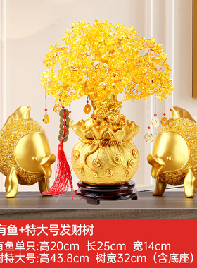 年年有鱼发财树摆件家居客厅电视柜酒柜博古架P玄关装饰品轻奢高
