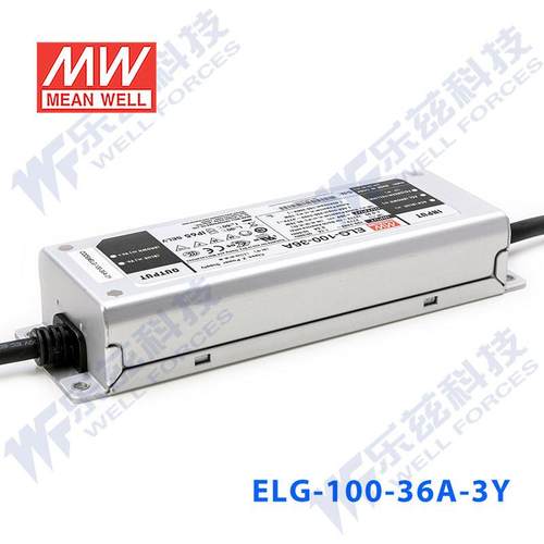 明纬36V LED电源100W ELG-100-36A-3Y 2.66A可调36V恒压+3芯进线 - 图2