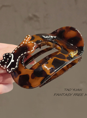 复古玳瑁小猫鸭嘴夹秋冬百搭