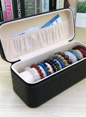 高档首饰盒文玩手链紫檀珠宝手串收纳盒展示手镯盒展示大容量收纳