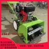 Weed remover new small household lawn mower hand push micro tiller orchard vegetable field weeding trenching loose soil weeding machine